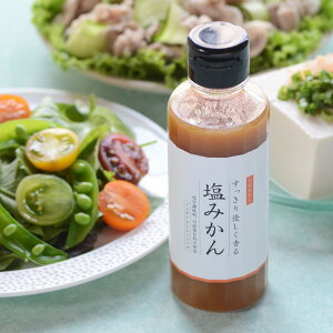 ݂ mIChbVO n݂ 8{Zbg