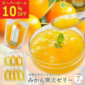 yԌ X[p[Z[10%OFF|Cg10{zV[[ ݂ [[ Mtg ރ[[ pE` t[c[[ lߍ킹 ރ[[ pE` j Mtg v[g a 