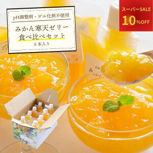 yԌ X[p[Z[10%OFF|Cg10{zV[[ ݂ [[ Mtg ރ[[ pE` t[c[[ lߍ킹 ރ[[ pE` Mtg v[g a j o