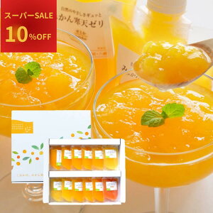 yԌ X[p[Z[10%OFF|Cg10{z[[ V[[ ݂ [[ Mtg ރ[[ pE` t[c[[ Mtg  lߍ킹 F  j v[g a