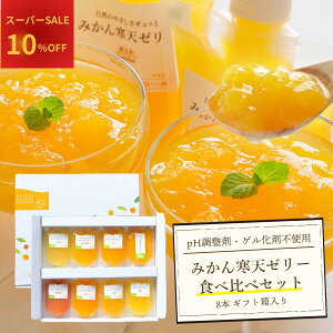 yԌ X[p[Z[10%OFF|Cg10{z݂[[ V[[ ݂ [[ Mtg ރ[[ pE` t[c[[ Mtg  lߍ킹 F  j v[