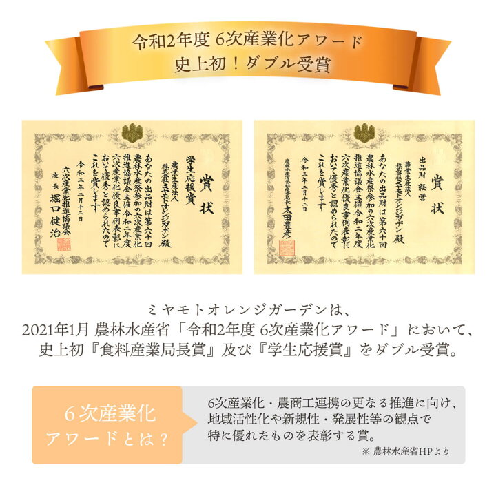 楽天市場】清見 清見オレンジ 清見タンゴール 秀品 4kg みかん 愛媛 