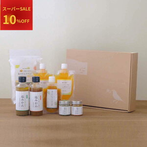 yԌ X[p[Z[10%OFF|Cg10{z  lߍ킹 S MtgZbg v[g Q ݂ hbVO hbv [[ }l