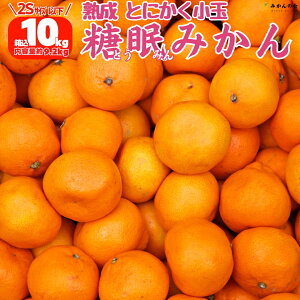 n ݂ Ƃɂ   10kg ( e 9.2kg ) 2STCYȉ Gi Di  Lc݂ a̎RY Yn ƒp