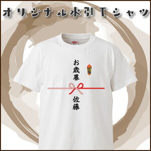 IWiTVc Mtg v[g ʔ ӂTVc G p[eB[ObY TVc