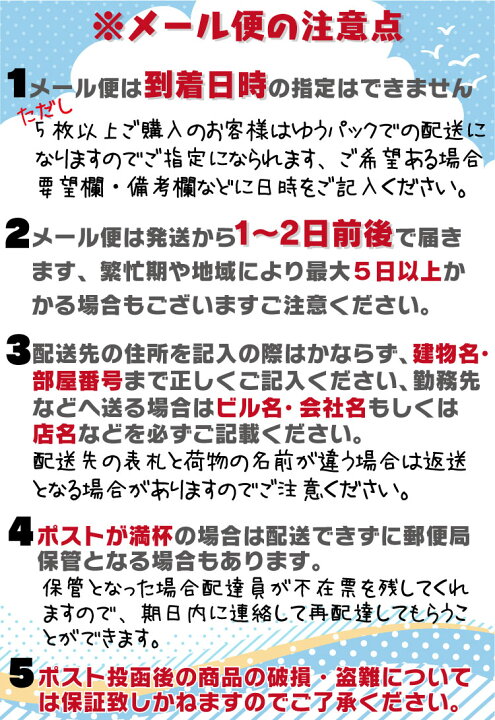 楽天市場 おもしろtシャツ みかん箱 押すなよ絶対に押すなよ ギフト プレゼント 面白いtシャツ メンズ 半袖 文字tシャツ 漢字 雑貨 名言 パロディ おもしろ 全色 サイズ S M L Xl Xxl おもしろtシャツ みかん箱