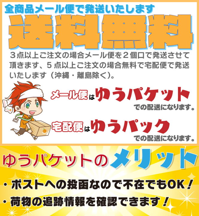 楽天市場 名入れ Tシャツ オリジナル だもの おもしろ 名入れ Tシャツ 名言 みつを プレゼント 誕生日 還暦 半袖 グッズ 雑貨 贈り物 おもしろtシャツ みかん箱