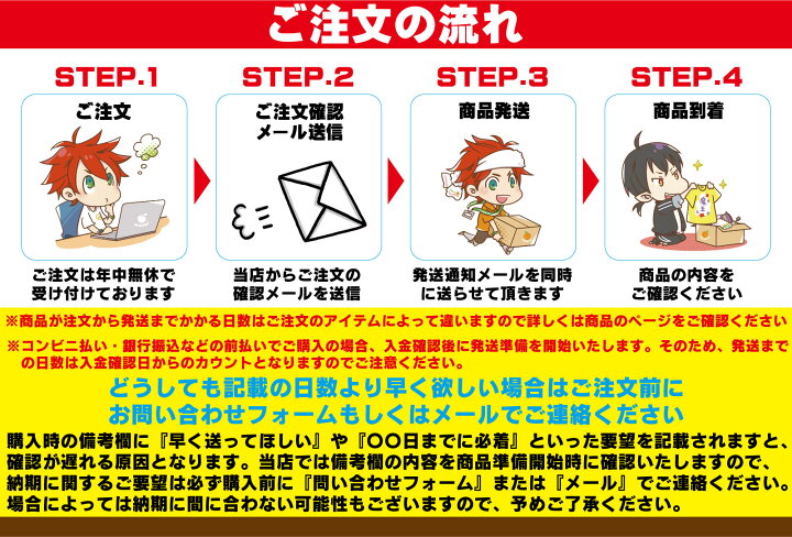 楽天市場】おもしろtシャツ みかん箱 原価原価ってうるさい人の一万円 