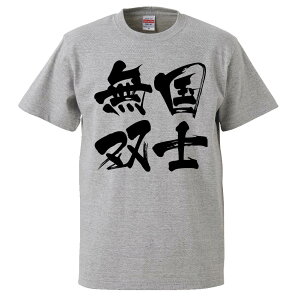 tVc ݂ mo yMtg v[g ʔtVc Y  TVc  G  pfB  S20F TCY S M L XL XXLz