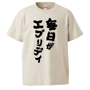 tVc ݂ GufC yMtg v[g ʔtVc Y  TVc  G  pfB  S20F TCY S M L XL XXLz