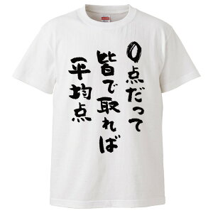 tVc ݂ 0_ĊFŎΕϓ_ yMtg v[g ʔtVc Y  TVc  G  pfB  S20F TCY S M L XL XXLz