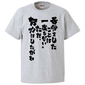 tVc ݂ JƂ͈xȂBw͂͂ yMtg v[g ʔtVc Y  TVc  G  pfB  S20F TCY S