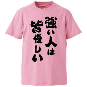 tVc ݂ l͊FD yMtg v[g ʔtVc Y  TVc  G  pfB  S20F TCY S M L XL XXLz