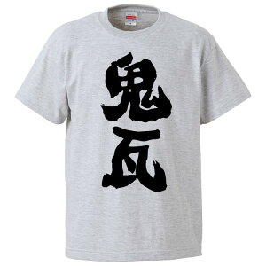 tVc ݂ S yMtg v[g ʔtVc Y  TVc  G  pfB  S20F TCY S M L XL XXLz