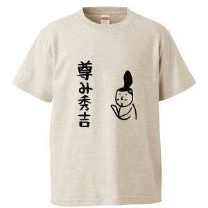 tVc ݂ ݏGg yMtg v[g ʔtVc Y  TVc  G  pfB  S20F TCY S M L XL XXLz