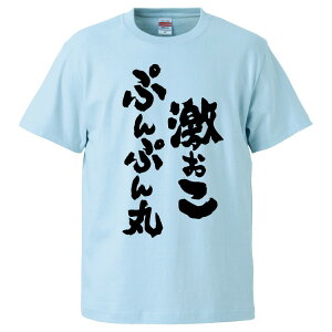 tVc ݂ ՂՂ yMtg v[g ʔtVc Y  TVc  G  pfB  S20F TCY S M L XL XXLz