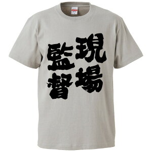 tVc ݂ ē yMtg v[g ʔtVc Y  TVc  G  pfB  S20F TCY S M L XL XXLz