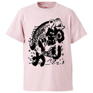 tVc ݂ ނoJ yMtg v[g ʔtVc Y  TVc  G  pfB  S20F TCY S M L XL XXLz