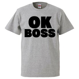 おもしろtシャツ みかん箱 OKBOSS 【ギフト プレゼント 面白いtシャツ メンズ 半袖 文字Tシャツ 漢字 雑貨 名言 パロディ おもしろ 全20色 サイズ S M L XL XXL】