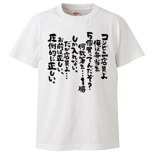 tVc ݂ RrjXB͕ٓ5Ă񂾂̔c1VȂBXcO͐B|Iɐ yMtg v[g ʔtVc Y