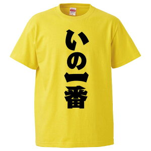 tVc ݂ ̈ yMtg v[g ʔtVc Y  TVc  G  pfB  S20F TCY S M L XL XXLz