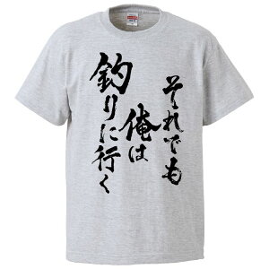 tVc ݂ ł͒ނɍs yMtg v[g ʔtVc Y  TVc  G  pfB  S20F TCY S M L XL XXLz