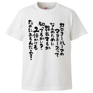 tVc ݂ J[n[t̃}l[YĂȂ̂߂ɑ݂邩mĂ邩 yMtg v[g ʔtVc Y  TVc  G  pfB 