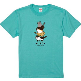 おもしろTシャツ みかん箱 ぬこタワー 【ギフト プレゼント 面白いtシャツ メンズ 半袖 文字Tシャツ 漢字 雑貨 名言 パロディ おもしろ 全20色 サイズ S M L XL XXL】