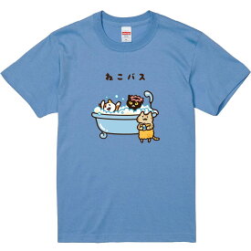 おもしろTシャツ みかん箱 ネコバス 【ギフト プレゼント 面白いtシャツ メンズ 半袖 文字Tシャツ 漢字 雑貨 名言 パロディ おもしろ 全20色 サイズ S M L XL XXL】