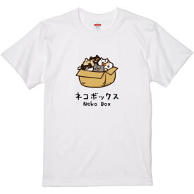 おもしろTシャツ みかん箱 ネコボックス 【ギフト プレゼント 面白いtシャツ メンズ 半袖 文字Tシャツ 漢字 雑貨 名言 パロディ おもしろ 全20色 サイズ S M L XL XXL】