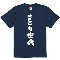 楽天市場】the elder statesman（Tシャツ・カットソー｜トップス