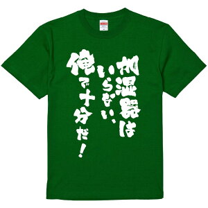 TVc ݂ y͂Ȃŏ\z ZF Ȑn  Y fB[X jp  ^