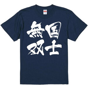 TVc ݂ ymoz ZF Ȑn  Y fB[X jp  ^