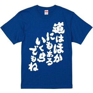 TVc ݂ y͂قɂBłˁz ZF Ȑn  Y fB[X jp  ^