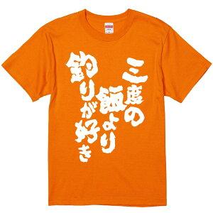 TVc ݂ yOx̔тނ肪Dz ZF Ȑn  Y fB[X jp  ^