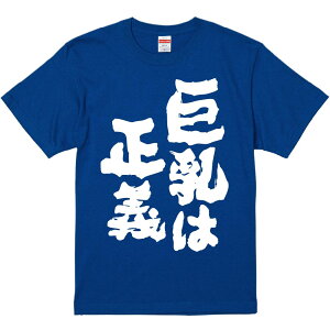 ��������T�V���c �݂��� �y�����͐��` �z �Z�F �Ȑ��n ���� �����Y ���f�B�[�X �j�����p ���� ��^