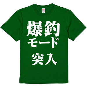 TVc ݂ yރ[h˓ ނz ZF Ȑn  Y fB[X jp  ^