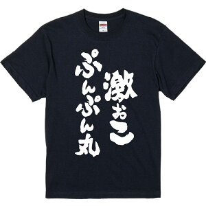 TVc ݂ yՂՂ z ZF Ȑn  Y fB[X jp  ^