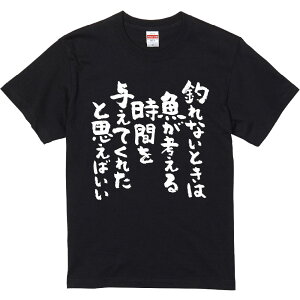 TVc ݂ yނȂƂ͋l鎞Ԃ^ĂꂽƎv΂ ނz ZF Ȑn  Y fB[X jp  ^