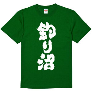 TVc ݂ yނz ZF Ȑn  Y fB[X jp  ^