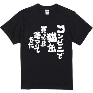 TVc ݂ yRrjŔLʔ產Ăz ZF Ȑn  Y fB[X jp  ^