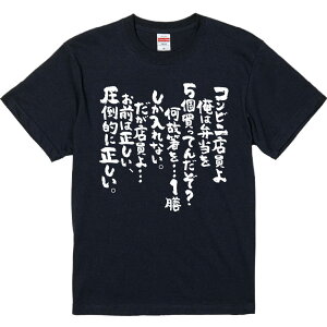 TVc ݂ yRrjXB͕ٓ5Ă񂾂̔c1VȂBXcO͐B|Iɐz ZF Ȑn  Y fB[X 