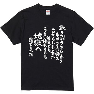 TVc ݂ y悤̂܂_ɂ悱Ƃ܂_Ƃn֗邩z ZF Ȑn  Y fB[X jp  ^