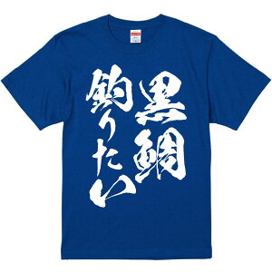 TVc ݂ yނ肽z ZF Ȑn  Y fB[X jp  ^