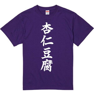 TVc ݂ yǐmz ZF Ȑn  Y fB[X jp  ^