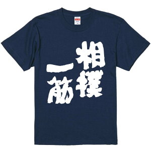 TVc ݂ yo؁z ZF Ȑn  Y fB[X jp  ^