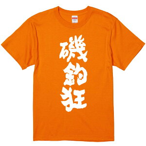 TVc ݂ yދ ނz ZF Ȑn  Y fB[X jp  ^