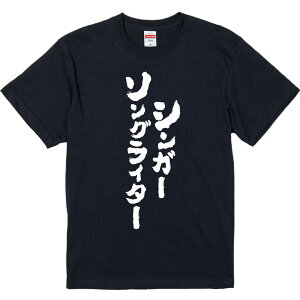 TVc ݂ yVK[\OC^[z ZF Ȑn  Y fB[X jp  ^