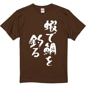 TVc ݂ yڂőނ ނz ZF Ȑn  Y fB[X jp  ^