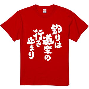 TVc ݂ yނ͓y̍s~܂z ZF Ȑn  Y fB[X jp  ^